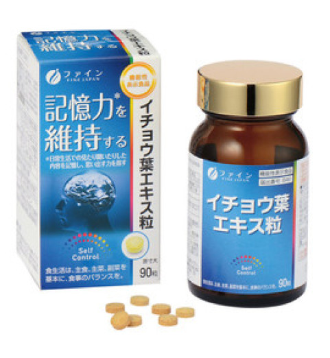 Fine Ginkgo Biloba / Гинкго Билоба, 200 мг. Fine Ginkgo Biloba / Гинкго Билоба, 200 мг.