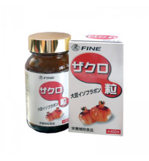 Fine Pomegranate Tablets / Гранат в таблетках 150 мг Fine Pomegranate Tablets / Гранат в таблетках 150 мг
