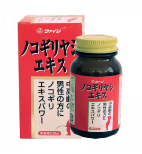 Fine Saw Palmetto Extract / Экстракт Пальмы Сереноа, 75 шт по 390 мг Fine Saw Palmetto Extract / Экстракт Пальмы Сереноа, 75 шт по 390 мг