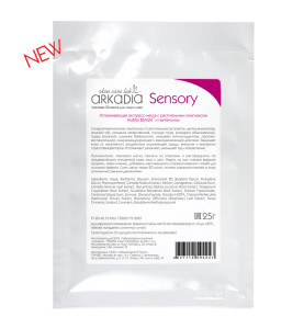 Arkadia Tканевая 3D маска для лица и шеи Sensory, белая, 5 штук