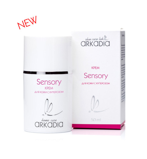 Arkadia Крем Sensory для кожи с куперозом, 50 мл Arkadia Крем Sensory для кожи с куперозом, 50 мл