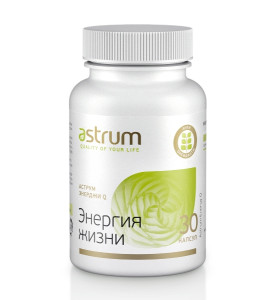 Astrum Energy Q / Энергия жизни - коэнзим Q10 - энергетический обмен, 30 капсул