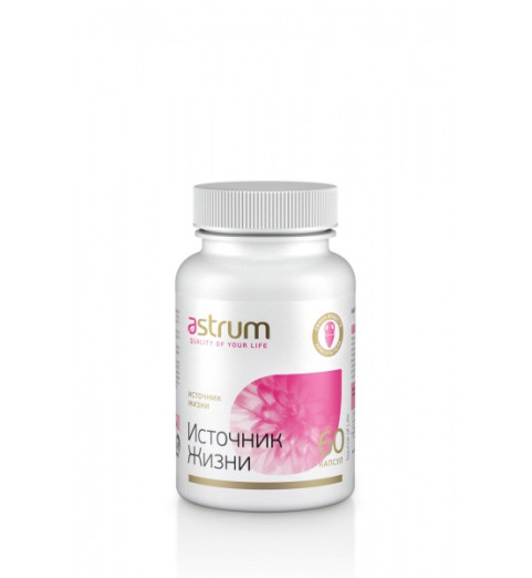 Astrum Source of Life / Источник жизни, 60 капсул Astrum Source of Life / Источник жизни, 60 капсул