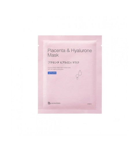 Bb Laboratories Placenta & Hyalurone Mask / Маска плацентарно-гиалуроновая с камелией, 1 шт Bb Laboratories Placenta & Hyalurone Mask / Маска плацентарно-гиалуроновая с камелией, 1 шт