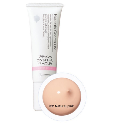 Bb Laboratories Placenta Control UV SPF33 PA++ / DD-крем солнцезащитный с тонирующим эффектом (тон светло-розовый), 30 г Bb Laboratories Placenta Control UV SPF33 PA++ / DD-крем солнцезащитный с тонирующим эффектом (тон светло-розовый), 30 г