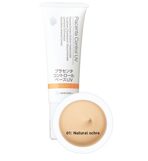 Bb Laboratories Placenta Control UV SPF33 PA++ / DD-крем солнцезащитный с тонирующим эффектом (тон бежевый), 30 г Bb Laboratories Placenta Control UV SPF33 PA++ / DD-крем солнцезащитный с тонирующим эффектом (тон бежевый), 30 г