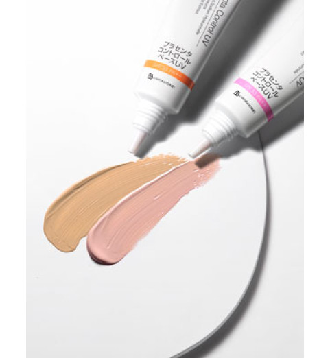 Bb Laboratories Placenta Control UV SPF33 PA++ / DD-крем солнцезащитный с тонирующим эффектом (тон бежевый), 30 г Bb Laboratories Placenta Control UV SPF33 PA++ / DD-крем солнцезащитный с тонирующим эффектом (тон бежевый), 30 г