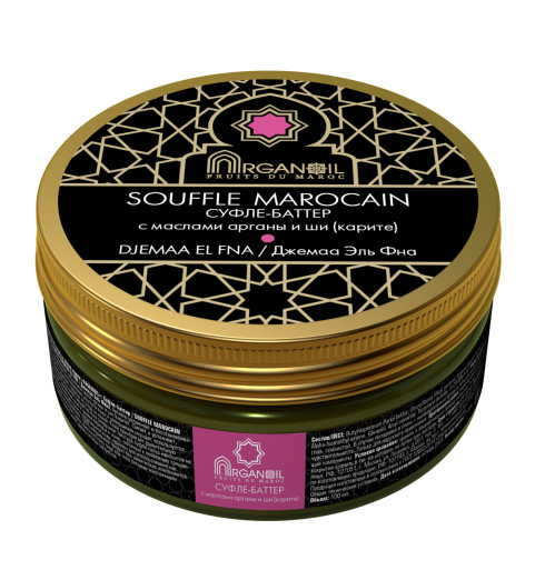Diar Argana Souffle Marocain / Суфле-баттер "Джемма эль Фна", Амбра-Мускус, 100 мл Diar Argana Souffle Marocain / Суфле-баттер "Джемма эль Фна", Амбра-Мускус, 100 мл