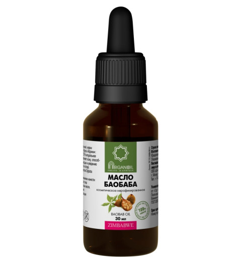 Diar Argana Baobab Oil / 100% натуральное масло Баобаба косметическое BIO, 30 мл Diar Argana Baobab Oil / 100% натуральное масло Баобаба косметическое BIO, 30 мл