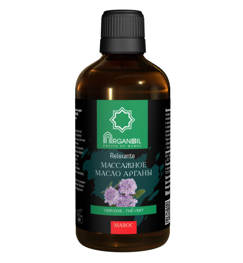 Diar Argana Arganoil Fruits Du Maroc / Масло Арганы для ухода и массажа Вербена-Зеленый чай, 100 мл Diar Argana Arganoil Fruits Du Maroc / Масло Арганы для ухода и массажа Вербена-Зеленый чай, 100 мл