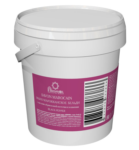 Diar Argana Arganoil Fruits Du Maroc Savon Noir D'Argan / Марокканское мыло Бельди с маслами абрикосовой косточки и ксмении, аромат "Черный перец", 1000 мл Diar Argana Arganoil Fruits Du Maroc Savon Noir D'Argan / Марокканское мыло Бельди с маслами абрикосовой косточки и ксмении, аромат "Черный перец", 1000 мл