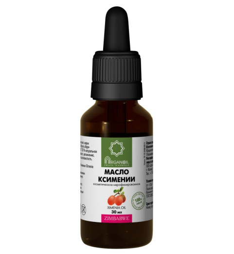 Diar Argana Ximenia Oil / 100% натуральное масло Ксимении косметическое, 30 мл Diar Argana Ximenia Oil / 100% натуральное масло Ксимении косметическое, 30 мл