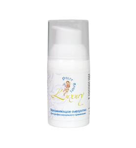 Dolce Angel Luxury / Увлажняющая сыворотка, 30 мл