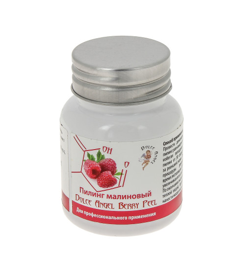 Dolce Angel Berry Peel / Пилинг малиновый, 75 мл Dolce Angel Berry Peel / Пилинг малиновый, 75 мл