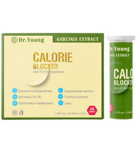 Dr.Young Блокатор калорий, 2 упаковки по 30 таб (минимальный рекомендованный курс на месяц)