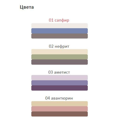 Dr. Hauschka Eyeshadow Trio / Тени для век тройные, 4.4 г Dr. Hauschka Eyeshadow Trio / Тени для век тройные, 4.4 г