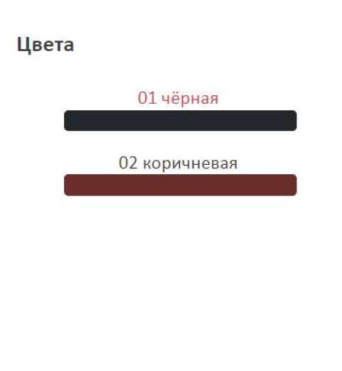 Dr. Hauschka Liquid Eyeliner / Подводка жидкая, 4 мл Dr. Hauschka Liquid Eyeliner / Подводка жидкая, 4 мл