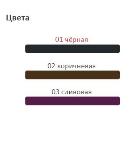 Dr. Hauschka Volume Mascara / Тушь для ресниц объемная, 8 мл Dr. Hauschka Volume Mascara / Тушь для ресниц объемная, 8 мл