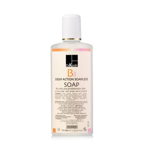 Dr. Kadir В3 Deep Action Soapless Soap For Problematic Skin / Очищающий гель для проблемной кожи глубокого действия, 250 мл Dr. Kadir В3 Deep Action Soapless Soap For Problematic Skin / Очищающий гель для проблемной кожи глубокого действия, 250 мл