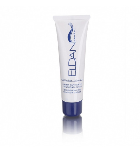 Eldan Premium Cellular Shock Nourishing Eye Contour Cream / Крем для глазного контура "Premium Cellular Shock", 30 мл Eldan Premium Cellular Shock Nourishing Eye Contour Cream / Крем для глазного контура "Premium Cellular Shock", 30 мл