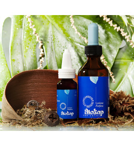 Eliokap Lotion Forfora / Лосьон от перхоти, 100 мл Eliokap Lotion Forfora / Лосьон от перхоти, 100 мл