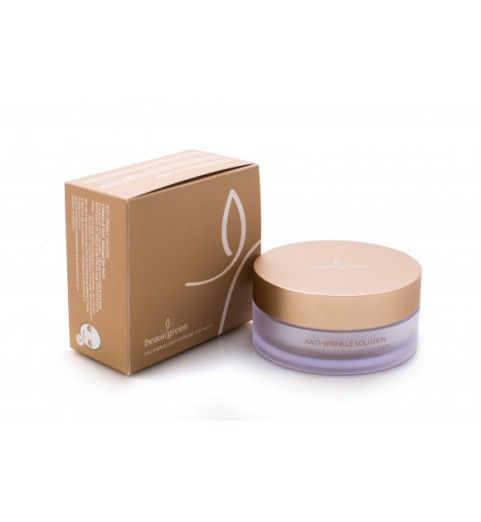 BeauuGreen Hydrogel Collagen and Gold Eye Patch, premium pack / Гидрогелевые патчи для глаз с колллагеном, 60 шт. BeauuGreen Hydrogel Collagen and Gold Eye Patch, premium pack / Гидрогелевые патчи для глаз с колллагеном, 60 шт.