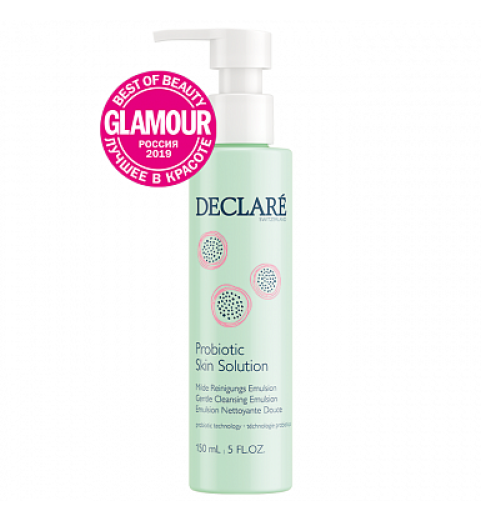 Declare (Декларе) Probiotic Gentle Cleansing Emulsion / Очищающая эмульсия с пробиотиками, 150 мл Declare (Декларе) Probiotic Gentle Cleansing Emulsion / Очищающая эмульсия с пробиотиками, 150 мл