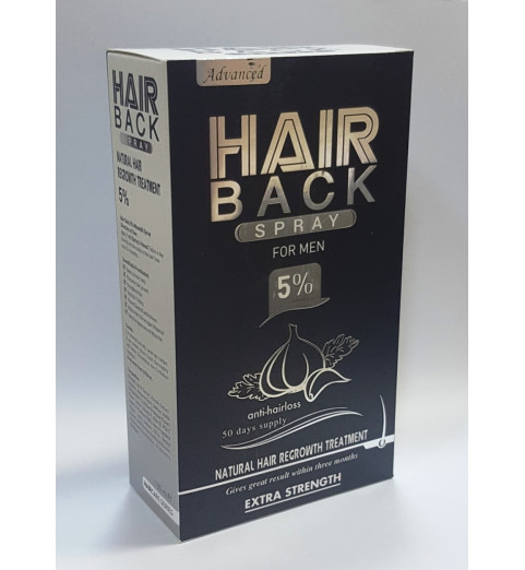 Hair Back Spray Cosmoactive / Лосьон-спрей с миноксидилом 5% для мужчин, 100 мл Hair Back Spray Cosmoactive / Лосьон-спрей с миноксидилом 5% для мужчин, 100 мл