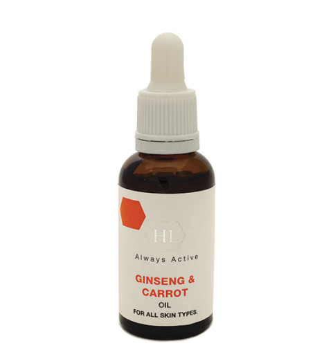 Holy Land (HL) Ginseng & Carrot Oil / Масляный концентрат с витаминами для обновления и восстановления кожи, 30 мл Holy Land (HL) Ginseng & Carrot Oil / Масляный концентрат с витаминами для обновления и восстановления кожи, 30 мл