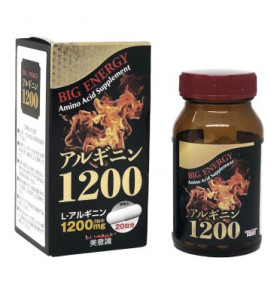 Infinity / БАД Аргинин-1200, 60 капсул Infinity / БАД Аргинин-1200, 60 капсул