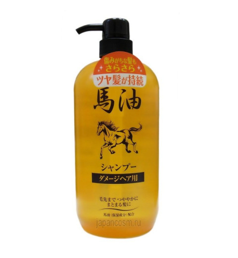 Junlove Horse Oil Shampo / Шампунь для повреждённых в результате окрашивания и химической завивки волос, 1000 мл Junlove Horse Oil Shampo / Шампунь для повреждённых в результате окрашивания и химической завивки волос, 1000 мл