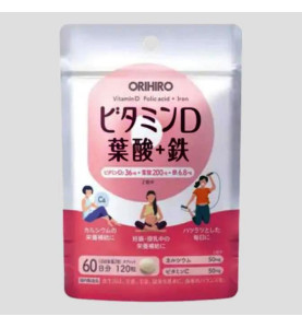 Orihiro (Орихиро) БАД "Витамин Д+", 120 таблеток