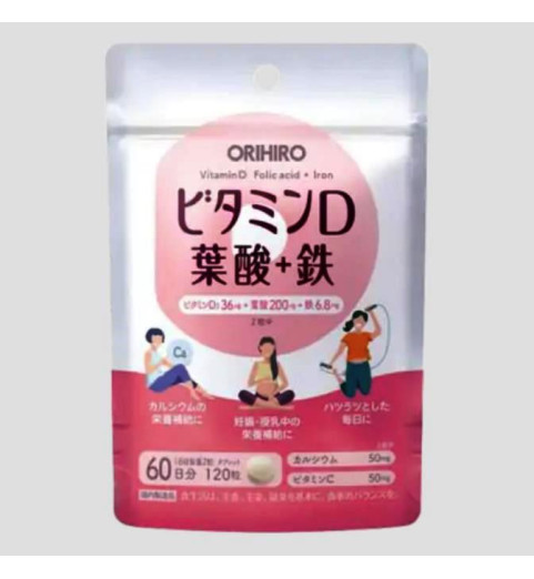 Orihiro (Орихиро) БАД "Витамин Д+", 120 таблеток