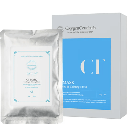 OxygenCeuticals Oxygen CT Mask / Кислородосодержащая охлаждающая альгинатная маска, 5*30 г OxygenCeuticals Oxygen CT Mask / Кислородосодержащая охлаждающая альгинатная маска, 5*30 г