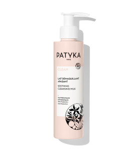 Patyka Clean Lait Demaquillant Apaisant / Успокаивающее молочко для снятия макияжа, 200 мл