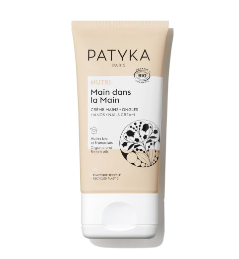 Patyka Nutri Main Dans la Main / Крем для рук и ногтей, 40 мл