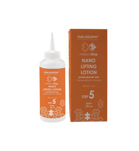 Philosophy Nano Llifting Lotion / Нанолифтинг лосьон, 125 мл Philosophy Nano Llifting Lotion / Нанолифтинг лосьон, 125 мл