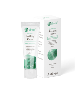 Regiderm Soothing Cream For Sensetive Skin Anti-Age / Успокаивающий крем с пантенолом для чувствительной кожи, 100 мл Regiderm Soothing Cream For Sensetive Skin Anti-Age / Успокаивающий крем с пантенолом для чувствительной кожи, 100 мл