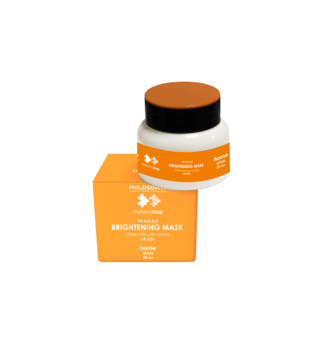 Philosophy Brightening mask HOME / Осветляющая маска, 50 мл Philosophy Brightening mask HOME / Осветляющая маска, 50 мл