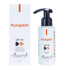 Philosophy Pumpkin Peeling / Тыквенный пилинг, 100 мл