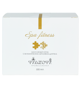 Philosophy Massage Scrub Body / Массажный скраб с вулканическим абразивом для тела, 500 мл