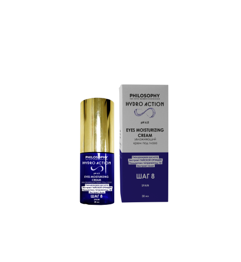 Philosophy Eyes Moisturizing Cream / Увлажняющий крем под глаза, 30 мл Philosophy Eyes Moisturizing Cream / Увлажняющий крем под глаза, 30 мл