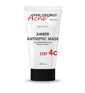 Philosophy Amber Antiseptic Mask / Маска янтарная антисептическая, 200 мл Philosophy Amber Antiseptic Mask / Маска янтарная антисептическая, 200 мл