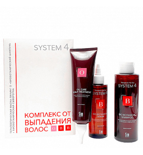 Sim Sensitive (Сим Сенситив) System 4 Complex / Комплекс от выпадения волос, 1*250 мл + 2*150 мл Sim Sensitive (Сим Сенситив) System 4 Complex / Комплекс от выпадения волос, 1*250 мл + 2*150 мл