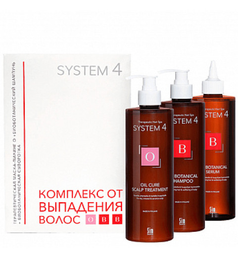 Sim Sensitive System 4 комплекс от выпадения волос макси, 3*500 мл Sim Sensitive System 4 комплекс от выпадения волос макси, 3*500 мл