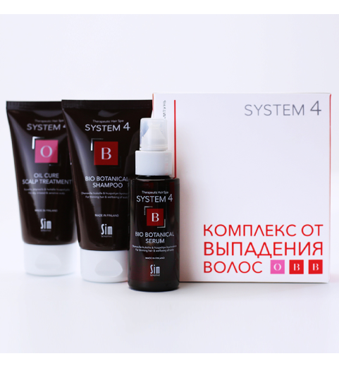 Sim Sensitive System 4 Complex / Комплекс от выпадения волос мини, 2*75 + 50 мл Sim Sensitive System 4 Complex / Комплекс от выпадения волос мини, 2*75 + 50 мл