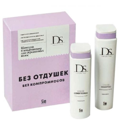 Sim Sensitive DS Color / Набор для окрашенных волос "Без компромиссов" Sim Sensitive DS Color / Набор для окрашенных волос "Без компромиссов"