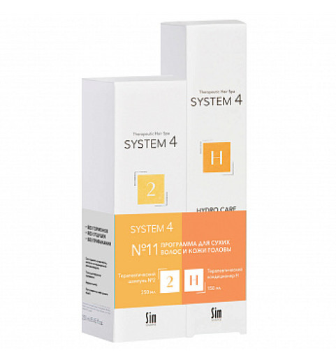 Sim Sensitive System 4 Программа №11 для сухих волос и кожи головы стандарт, 250+150 мл Sim Sensitive System 4 Программа №11 для сухих волос и кожи головы стандарт, 250+150 мл