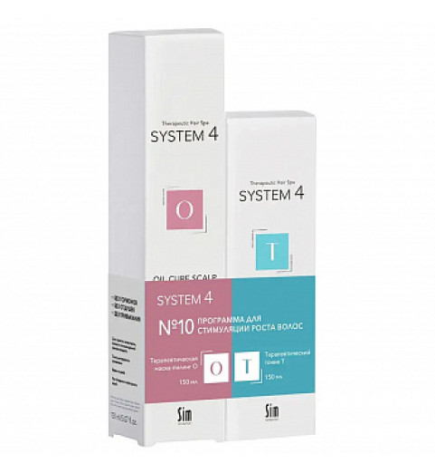 Sim Sensitive System 4 Программа №10 для стимуляции роста волос макси, 500+500 мл Sim Sensitive System 4 Программа №10 для стимуляции роста волос макси, 500+500 мл