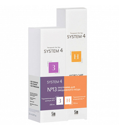 Sim Sensitive System 4 Программа №13 для ежедневного ухода стандарт, 250+150 мл Sim Sensitive System 4 Программа №13 для ежедневного ухода стандарт, 250+150 мл